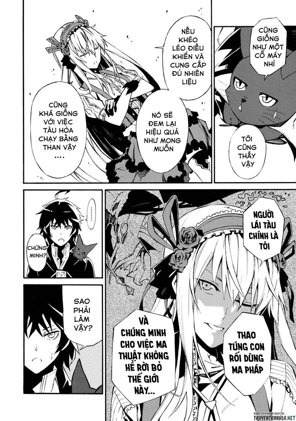 mahou tsukai to kuroneko no wiz chronicle: tasogare mareless ii chapter 4 10