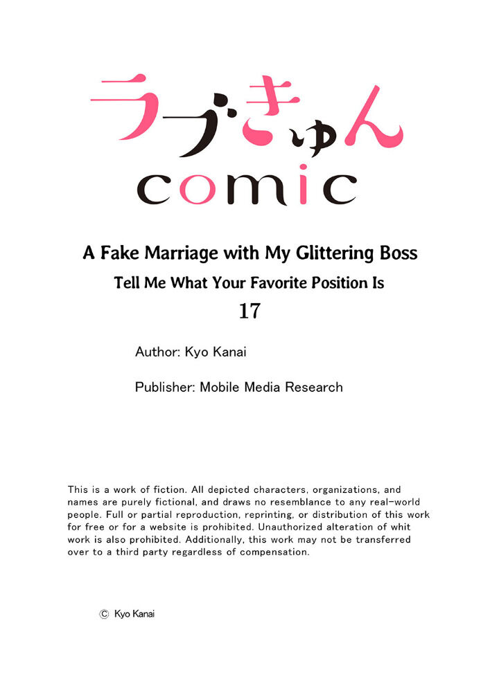 cuộc hôn nhân giả với ông chủ của tôi chapter 17.2 14