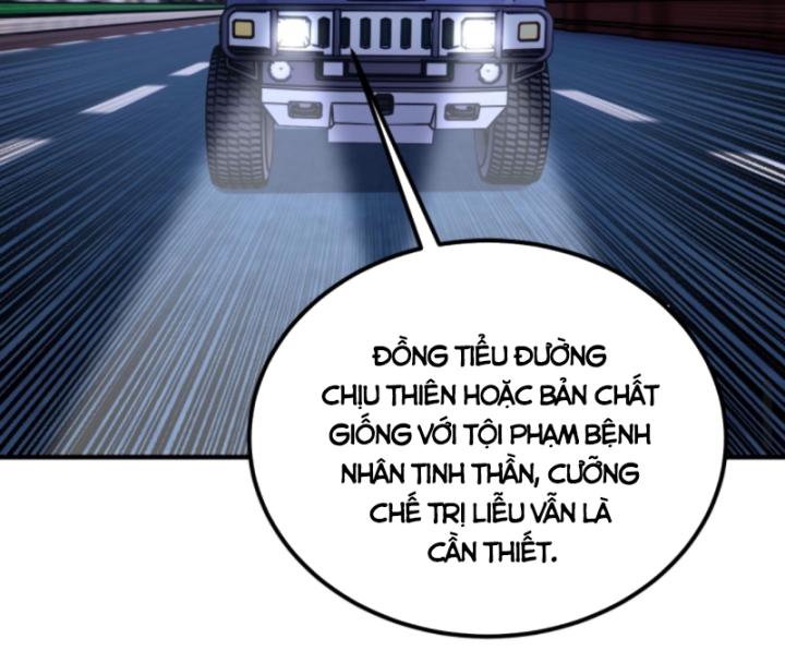 học cùng em gái, tôi bất cẩn vô địch rồi chapter 188 21