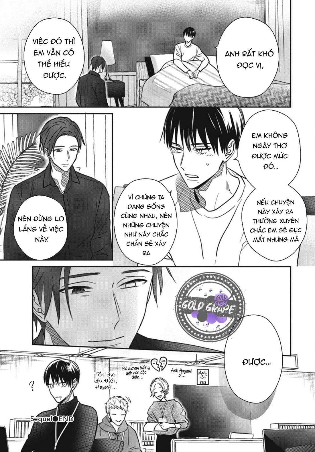 ugetsudou antique chapter 5.5 9