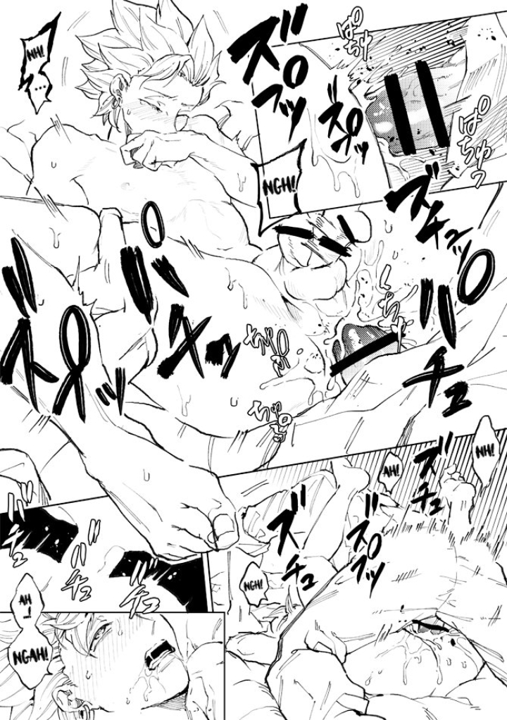 địa ngục trần gian của kamyu-kun chapter 1 27