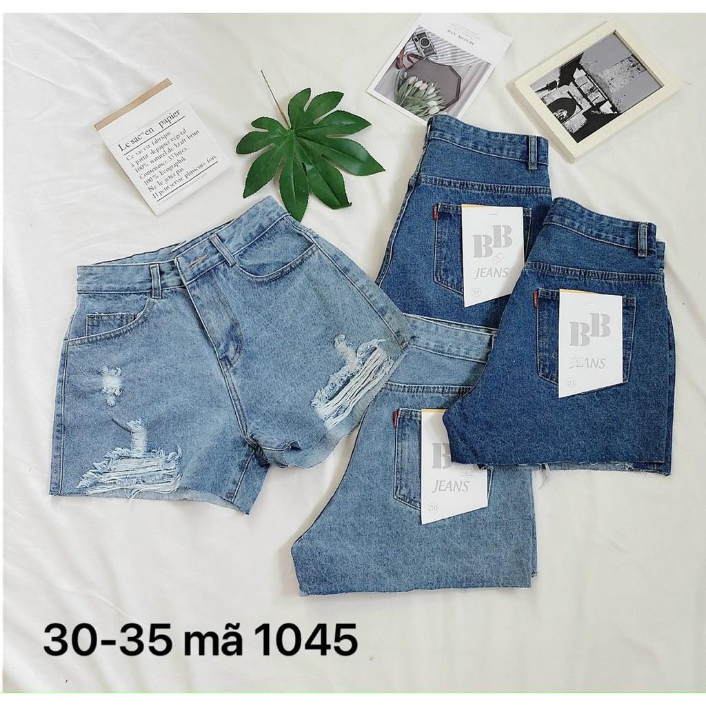 Quần jean nữ big size vải VNXK QJ1045