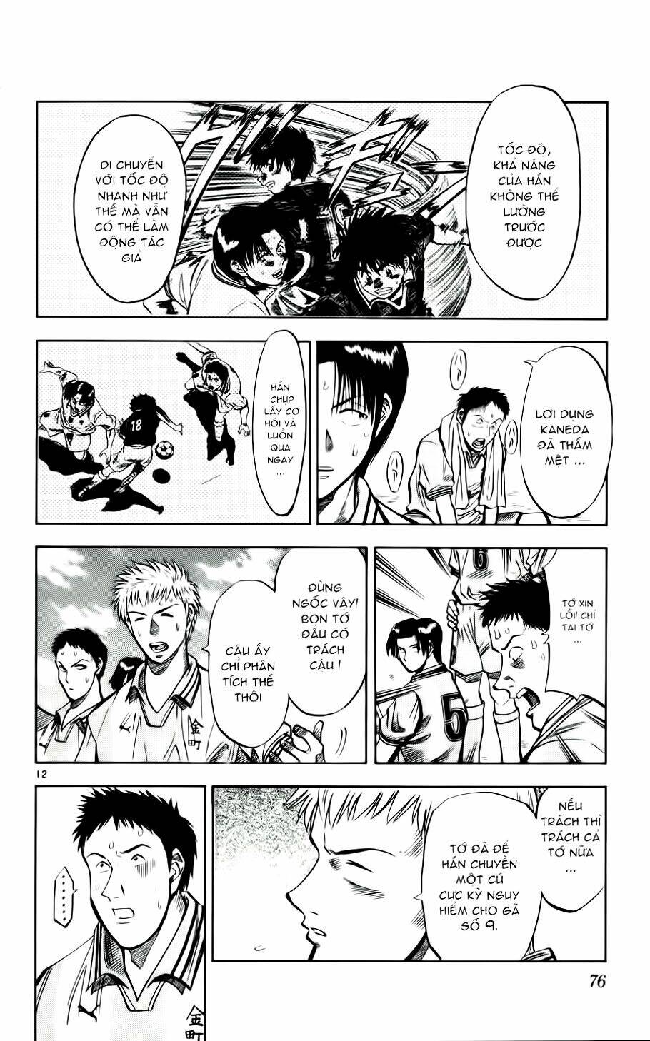 vũ điệu trên sân cỏ - fantasista chapter 30 12