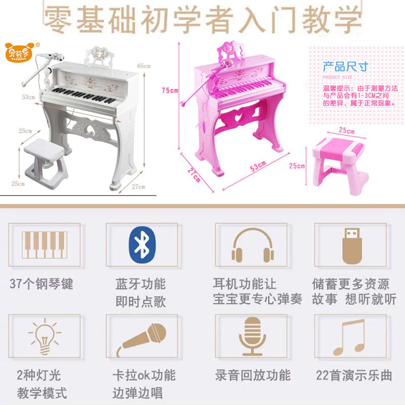 Ưu đãi đặc biệt Công chúa bé gái Bevenle xếp hình đa năng giáo dục sớm đồ chơi đàn piano có thể chơi đàn organ điện tử cho người mới bắt đầu có micrô