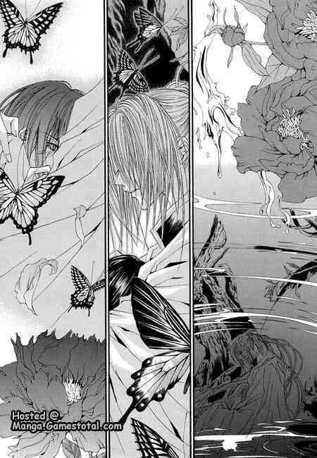 habaek-eui shinbu chapter 35 2