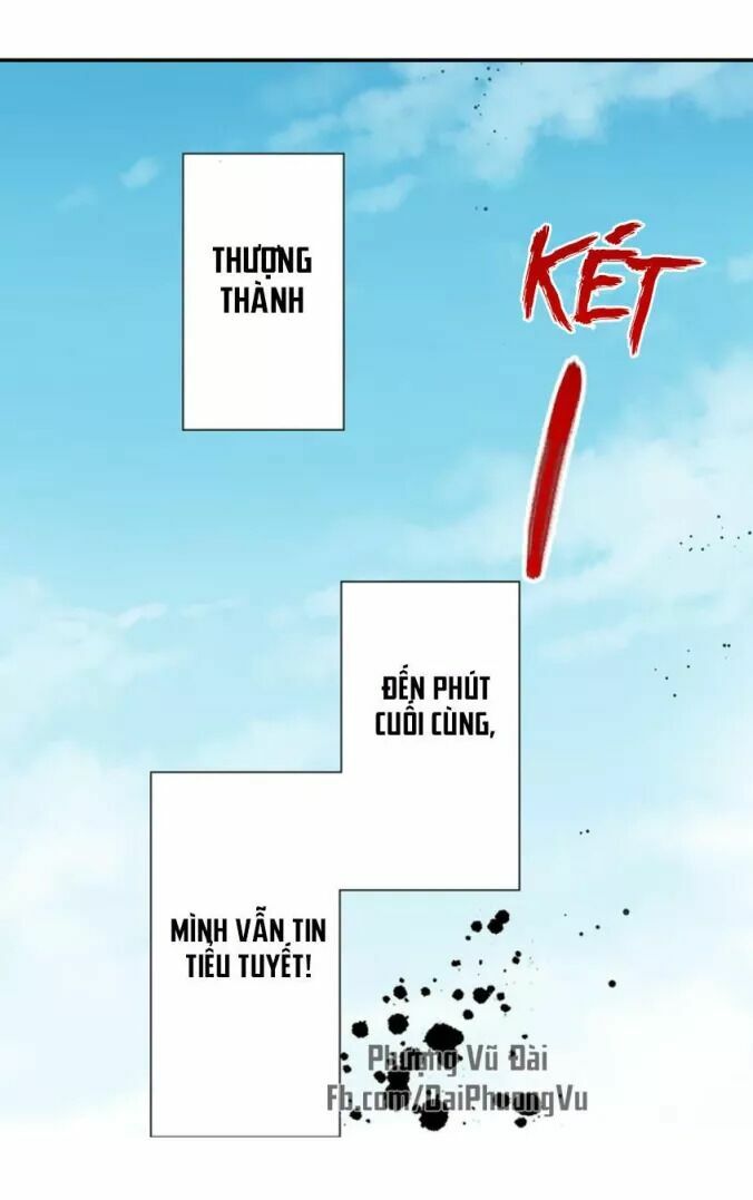 mệnh lệnh tuyệt đối của bá đạo vương tử chapter 31 3