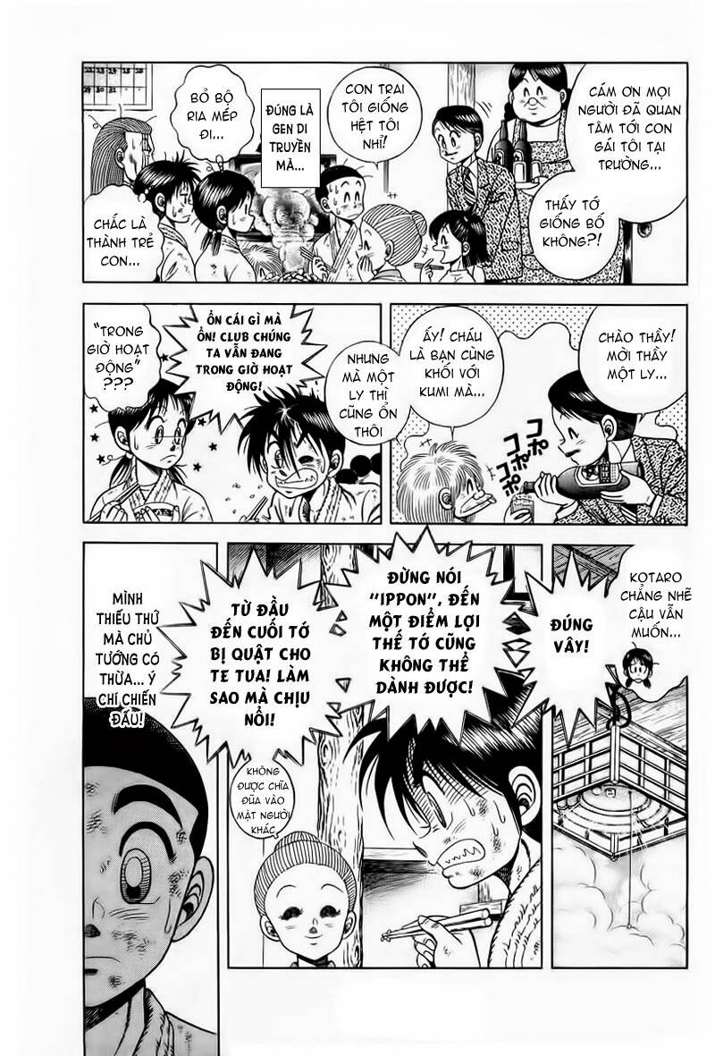 shin kotaro makaritoru! juudouhen chapter 17 26