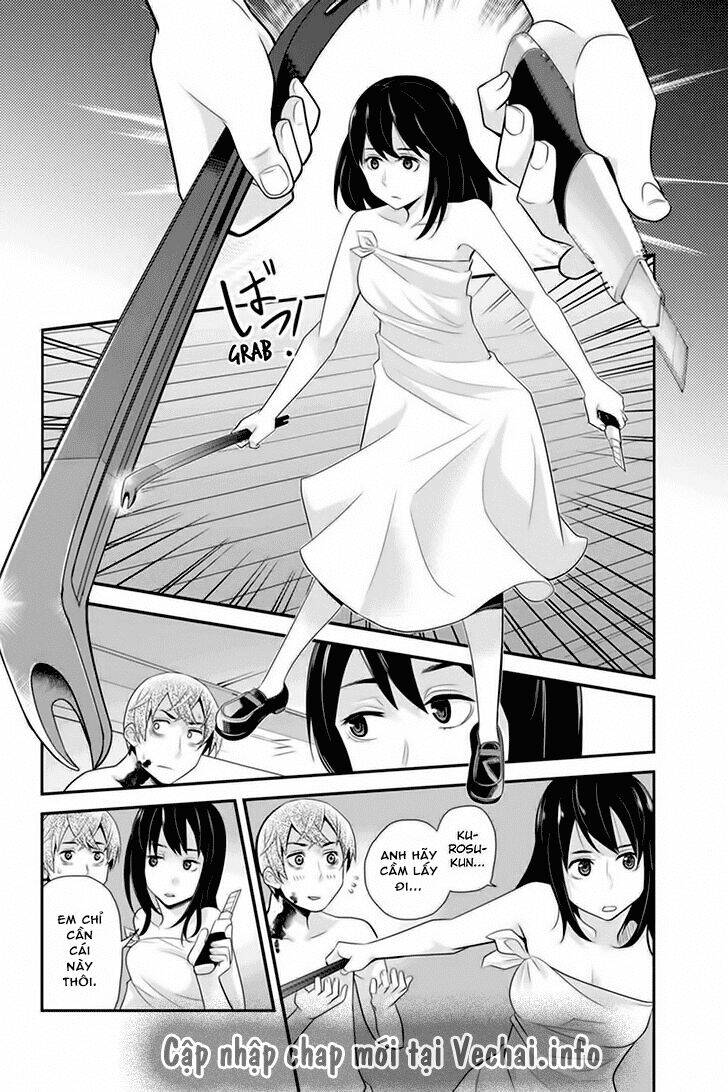 ana satsujin chapter 72 9