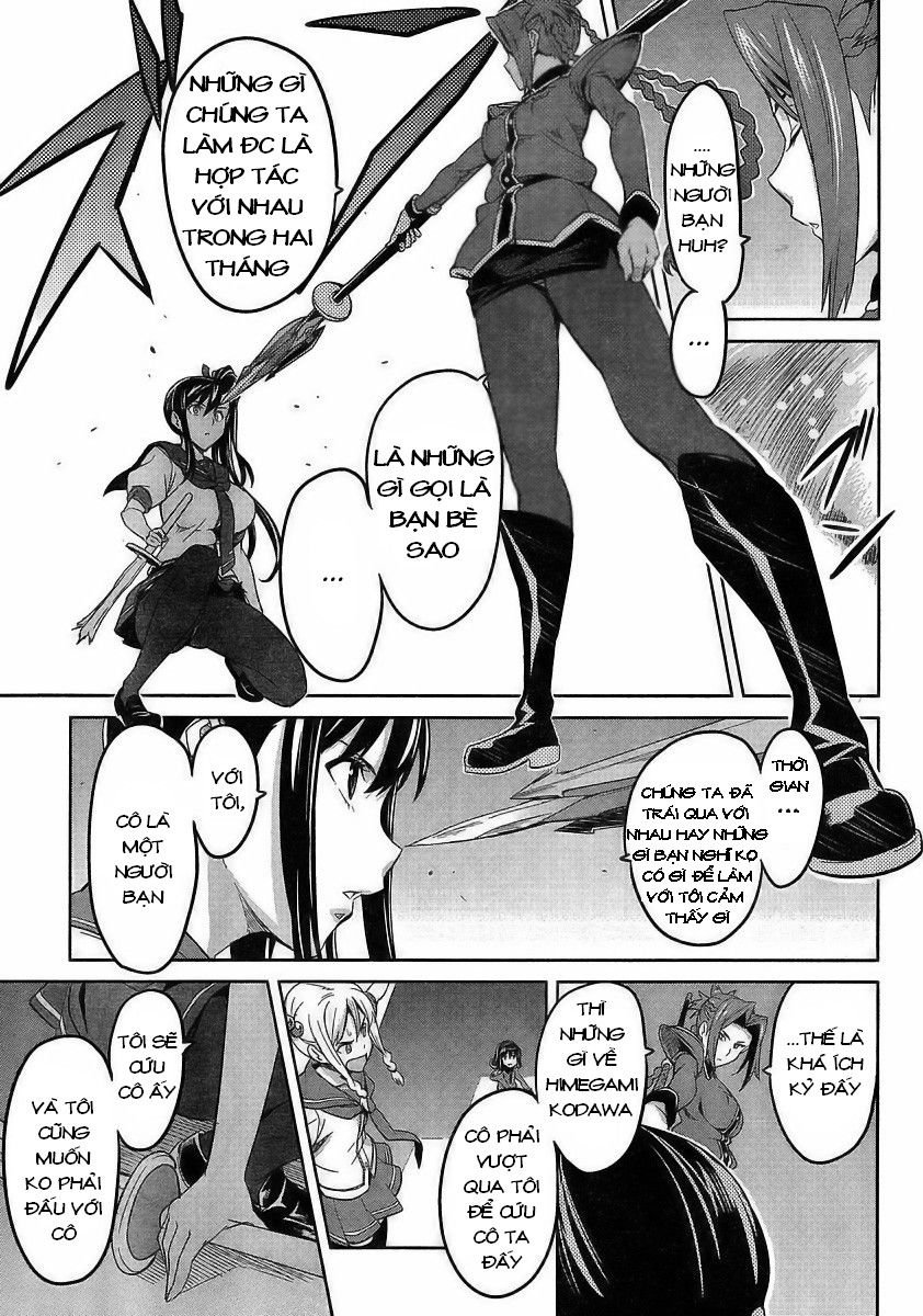 maken-ki! chapter 19 23