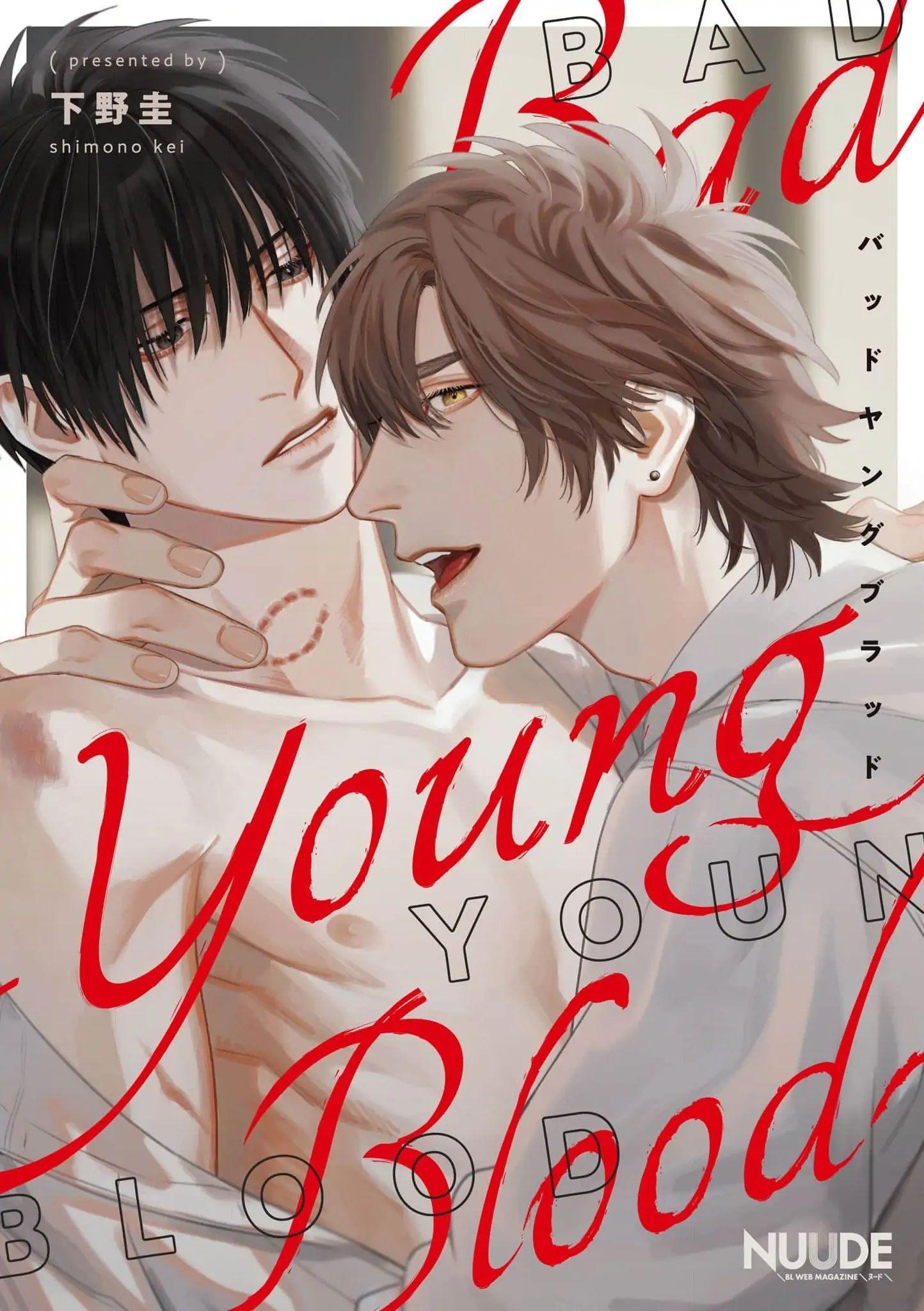 bad young blood chapter 3 2