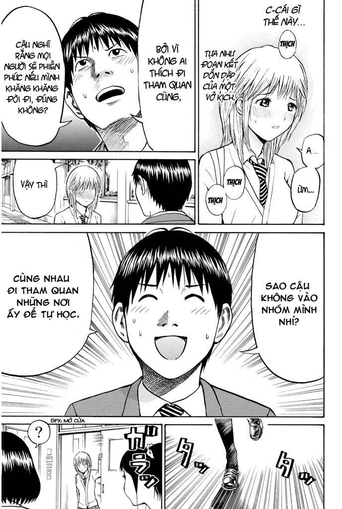 vợ tôi là wagatsuma chapter 27 21