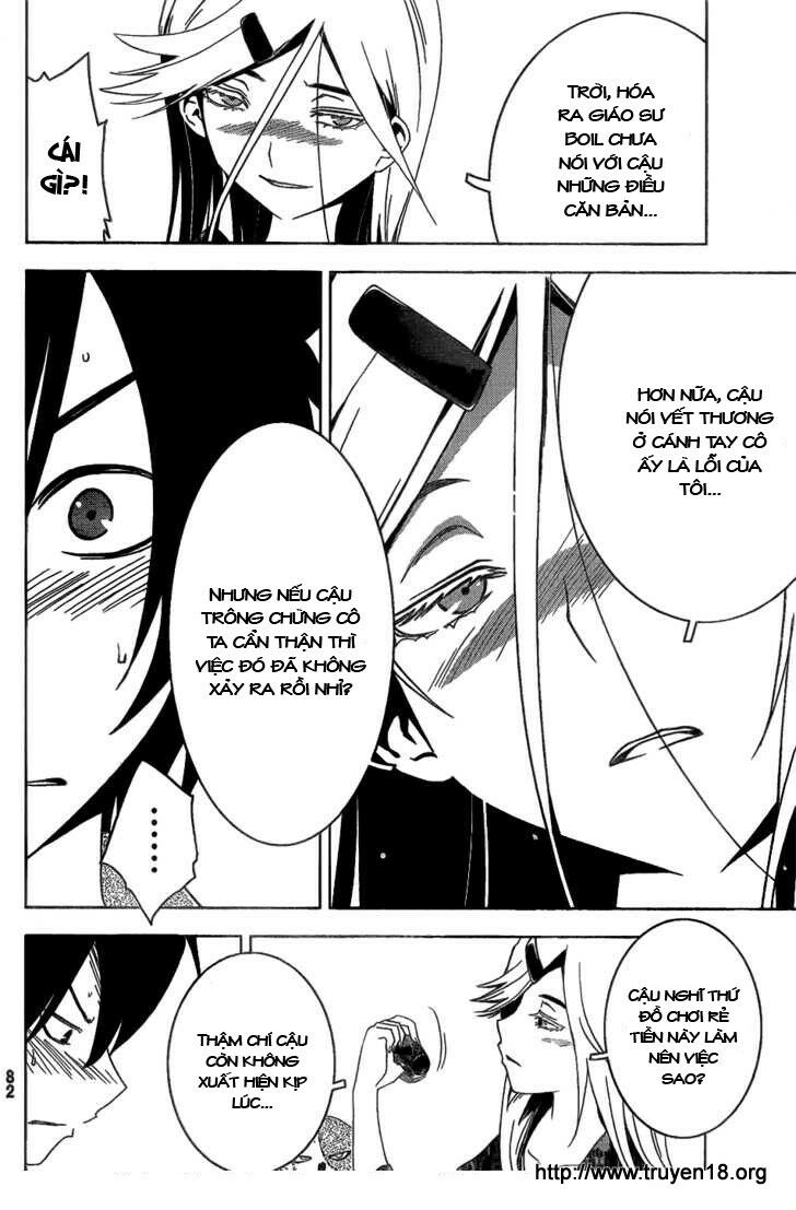 sanka rea chapter 14 12