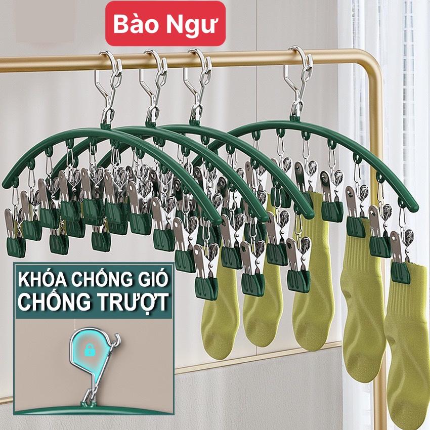 Móc Treo Đồ Lót, Tất Vớ BaoNgu Có Khóa Chống Gió, Chống Trượt Với 10 Bộ Ghim Giữ