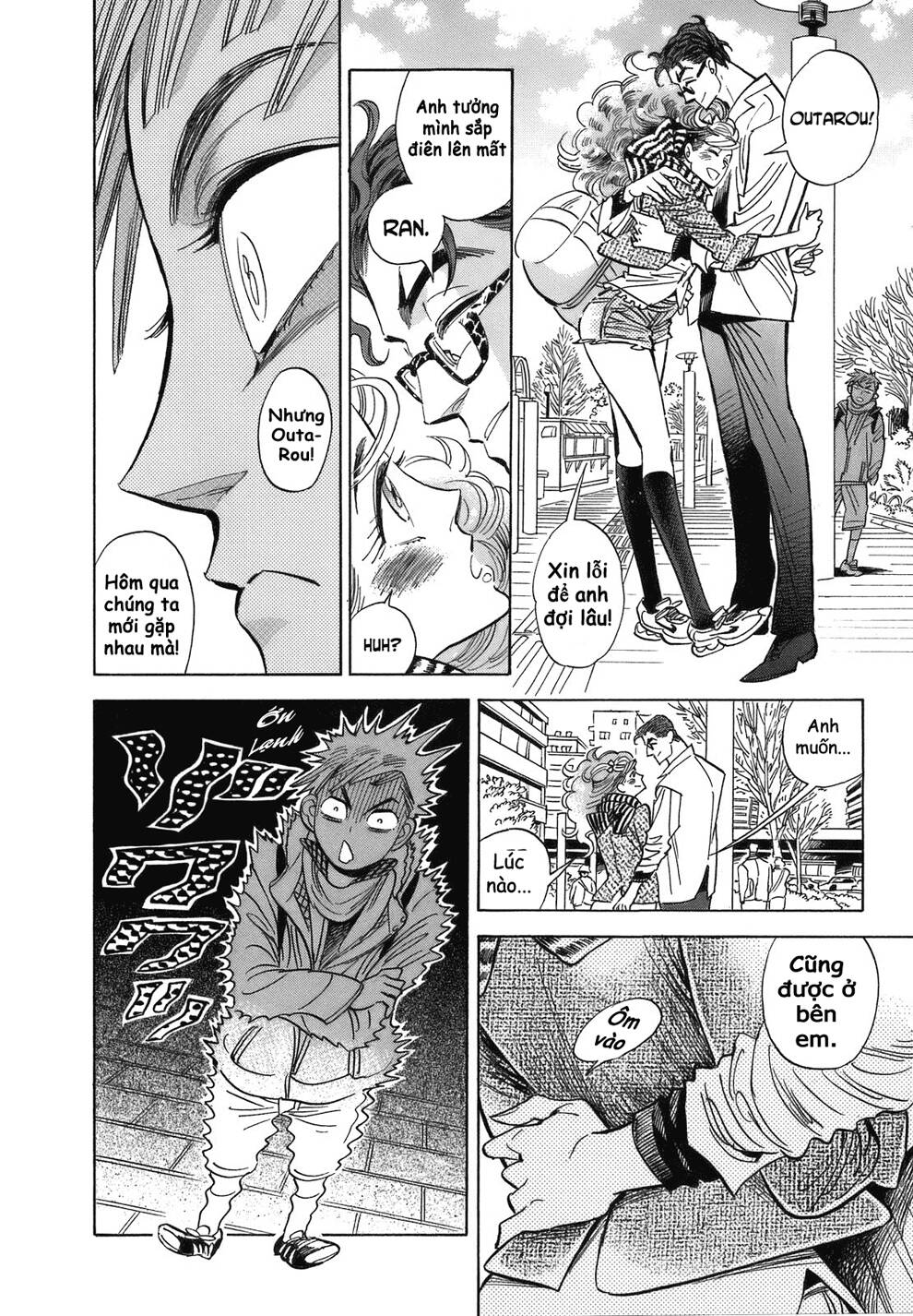 ran to haiiro no sekai chapter 18 11