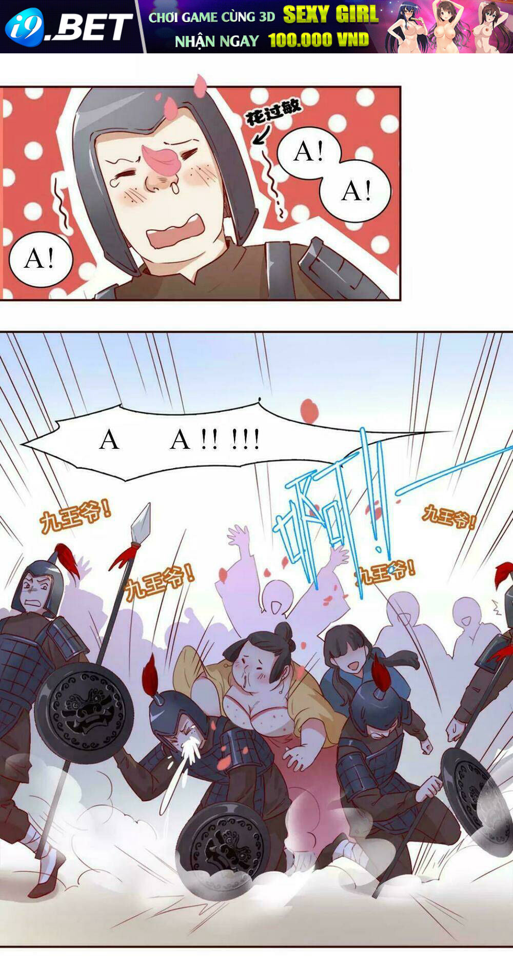 vương diệp, đuôi của ngươi đã biến mất chapter 1 35