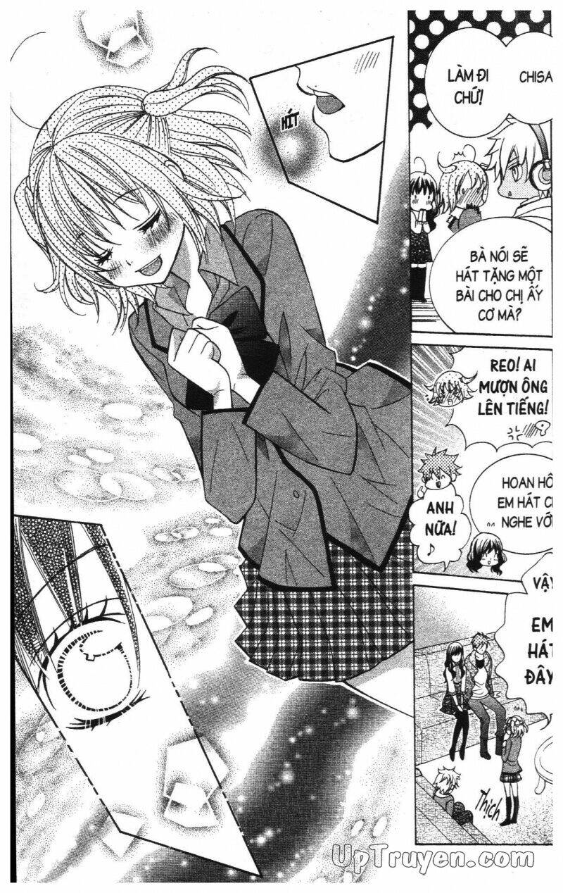 i love you suzuki chapter 16 113