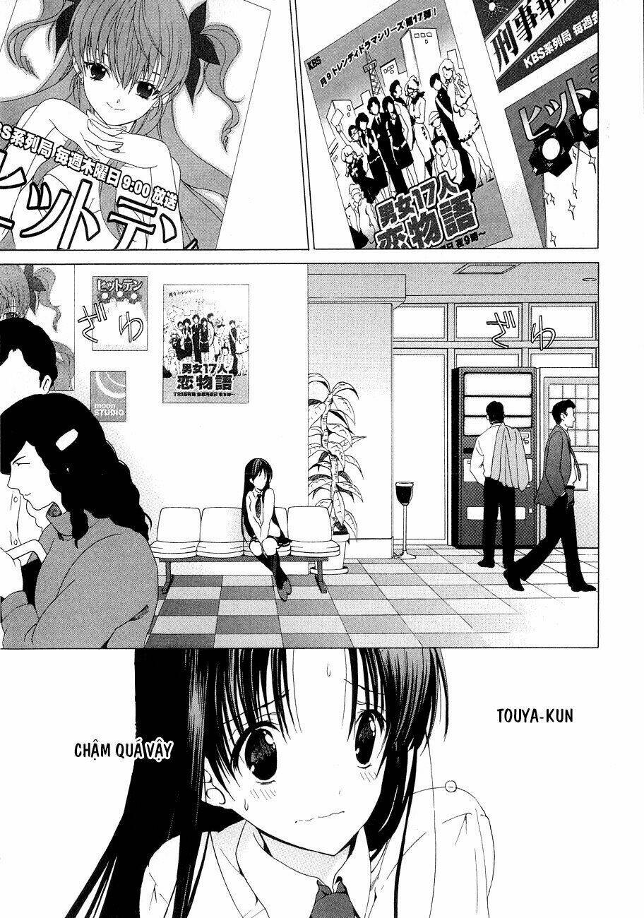 white album chapter 14 4