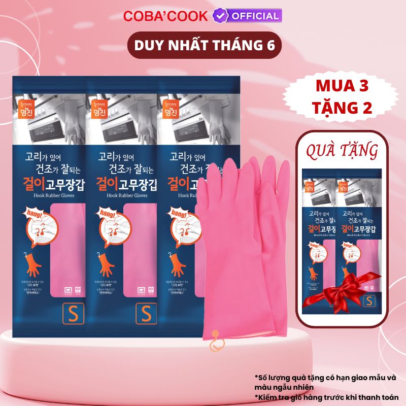 [Mua 3 Tặng 2] Bộ 3 Đôi Găng Tay Cao Su MJ Có Móc Size S 31cm