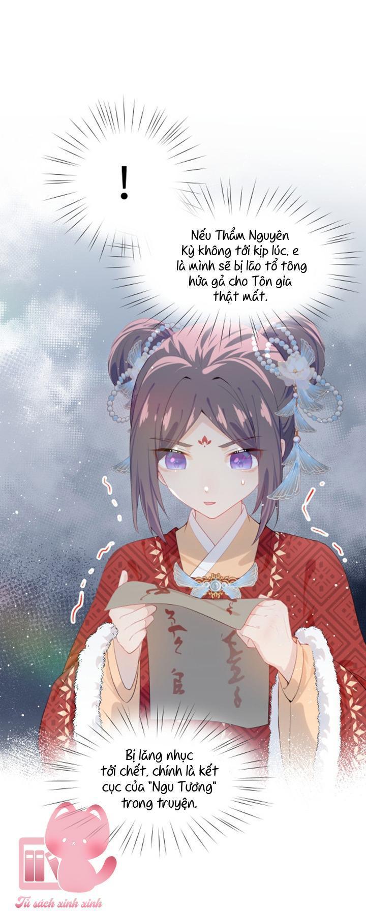 một đêm nọ đột nhiên yandere tới! chapter 105 12