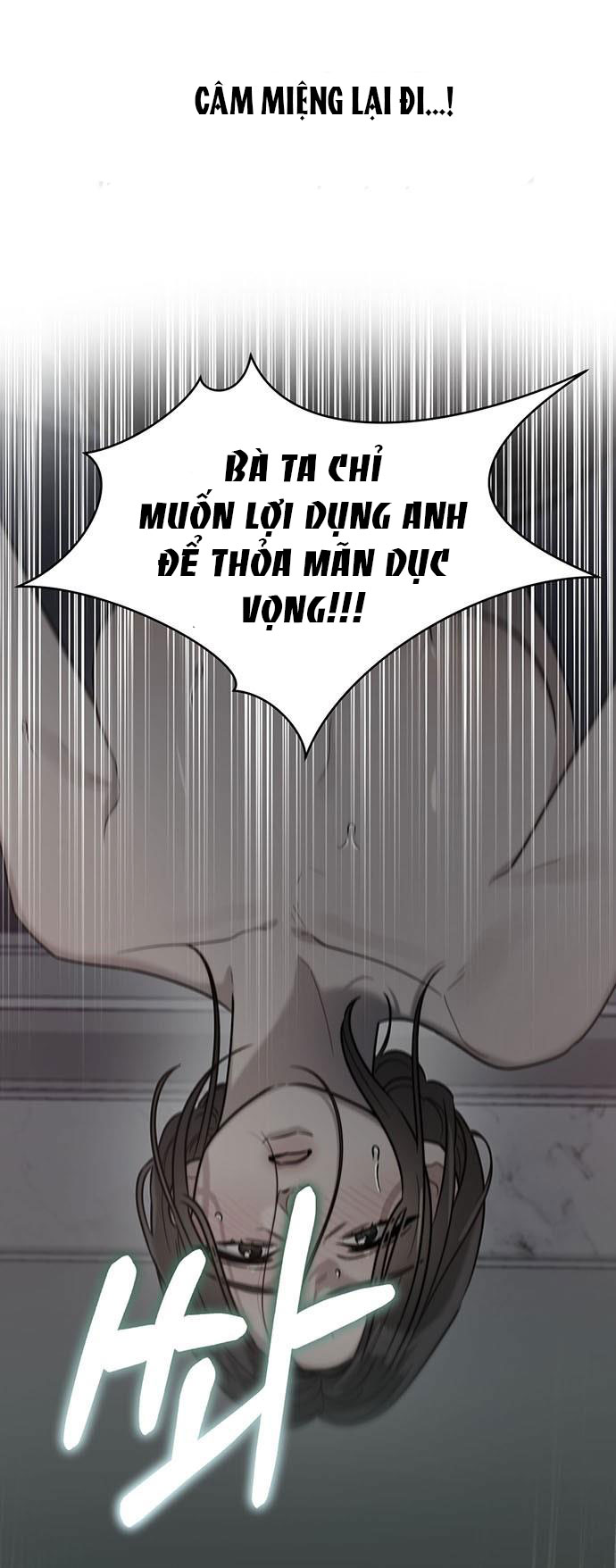 [18+] dục vọng tao nhã chapter 31.2 6