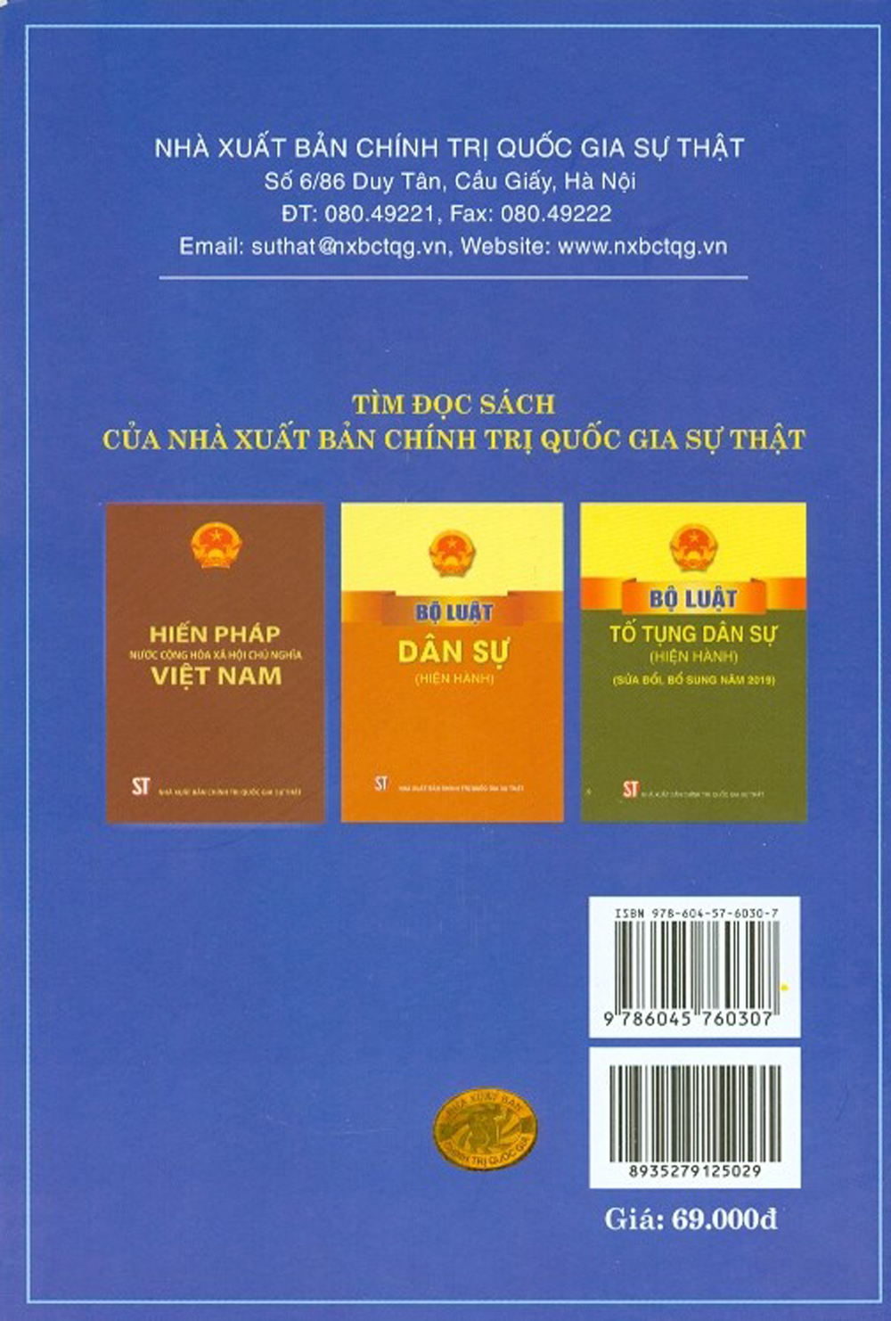 Luật Công Chứng (Hiện Hành) (Sửa Đổi, Bổ Sung Năm 2018) Và Các Văn Bản Hướng Dẫn Thi Hành