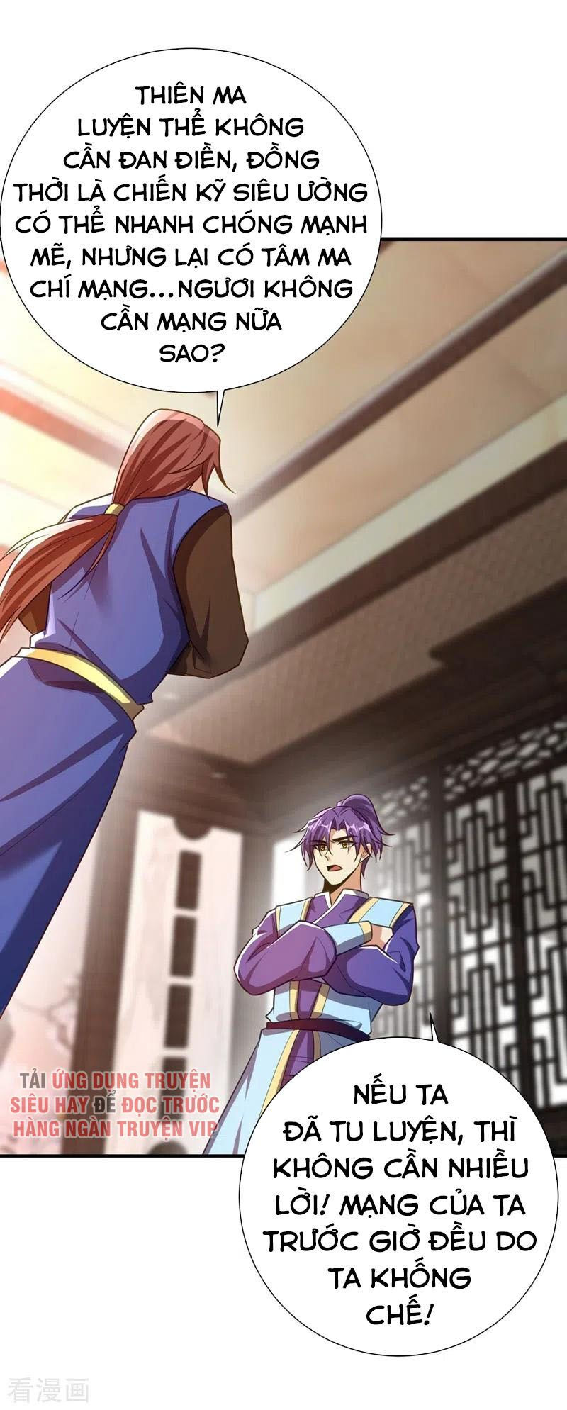 yêu giả vi vương chapter 189 29