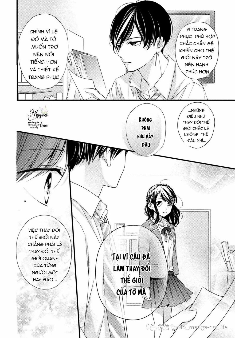 chihiro-kun wa atashi holic chapter 3 8