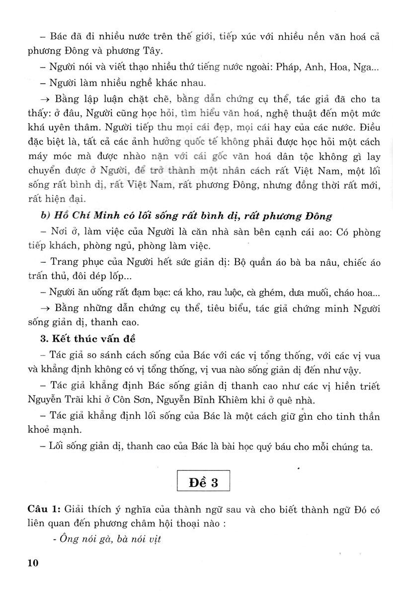 Bộ Đề Thi Ngữ Văn Vào Lớp 10