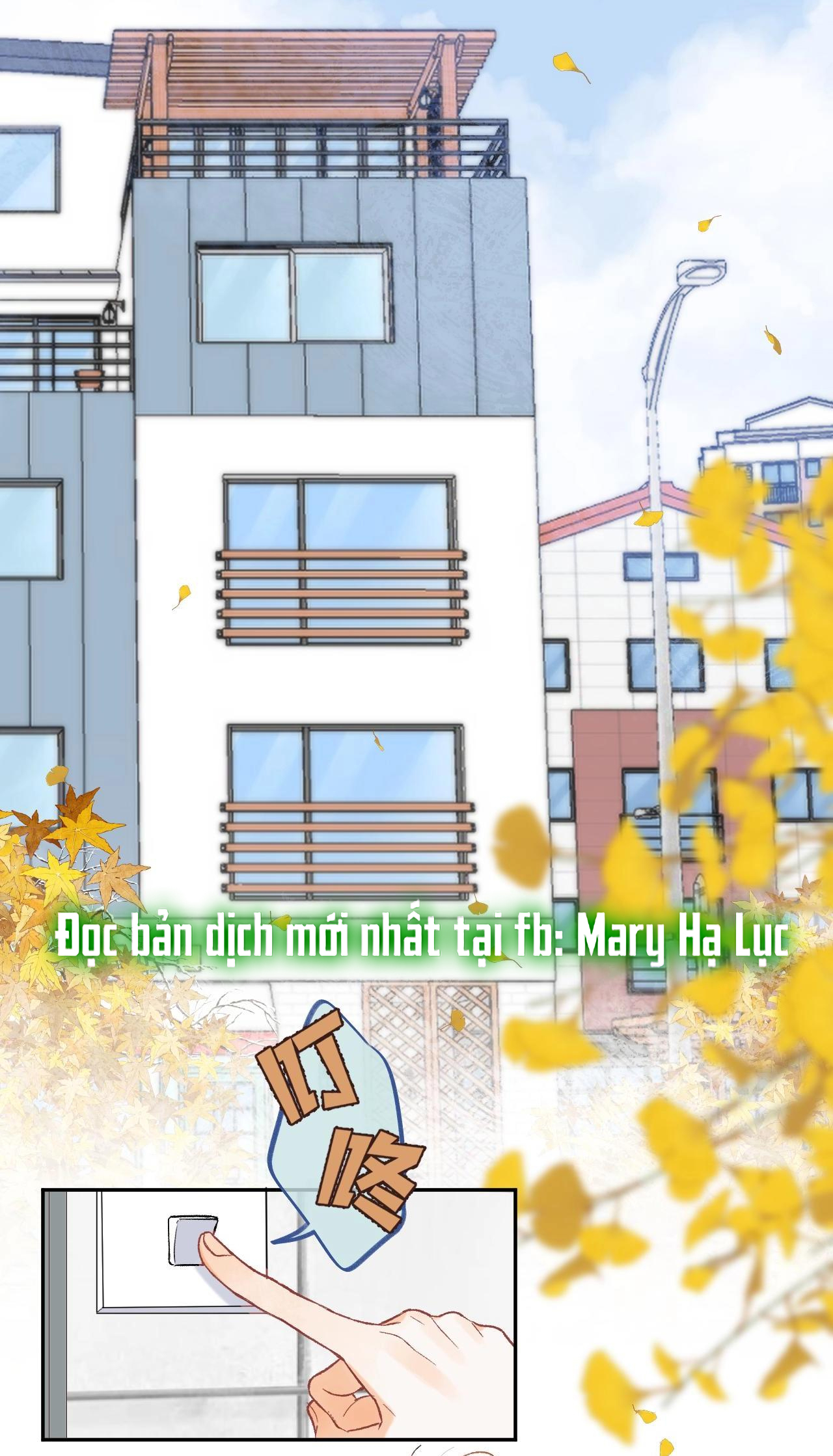 vụng trộm không thể giấu - mối tình thầm kín chapter 104.1 6