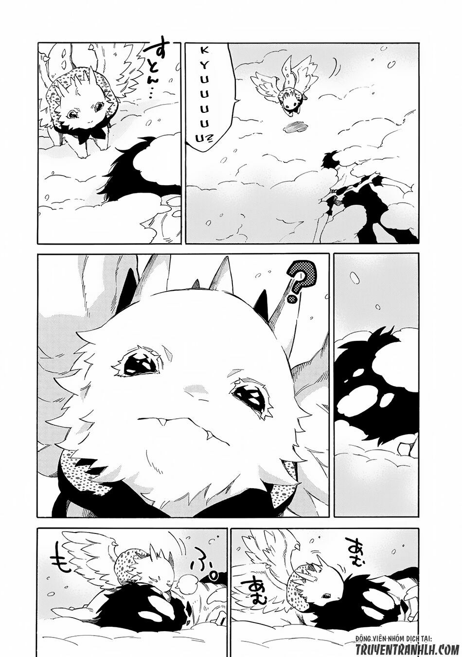 sono mono. nochi ni…(nariie shin’ichirou) chapter 4 5