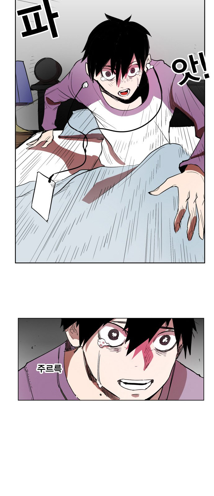 hard core leveling warrior chapter 109 32