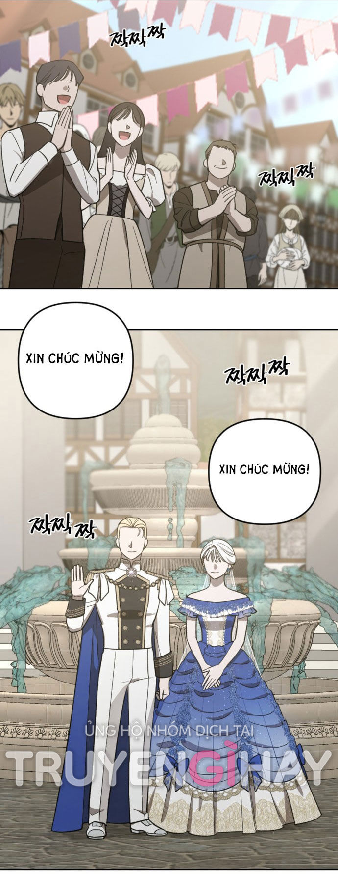 hoàng đế đảo ngược thời gian chapter 77.2 13