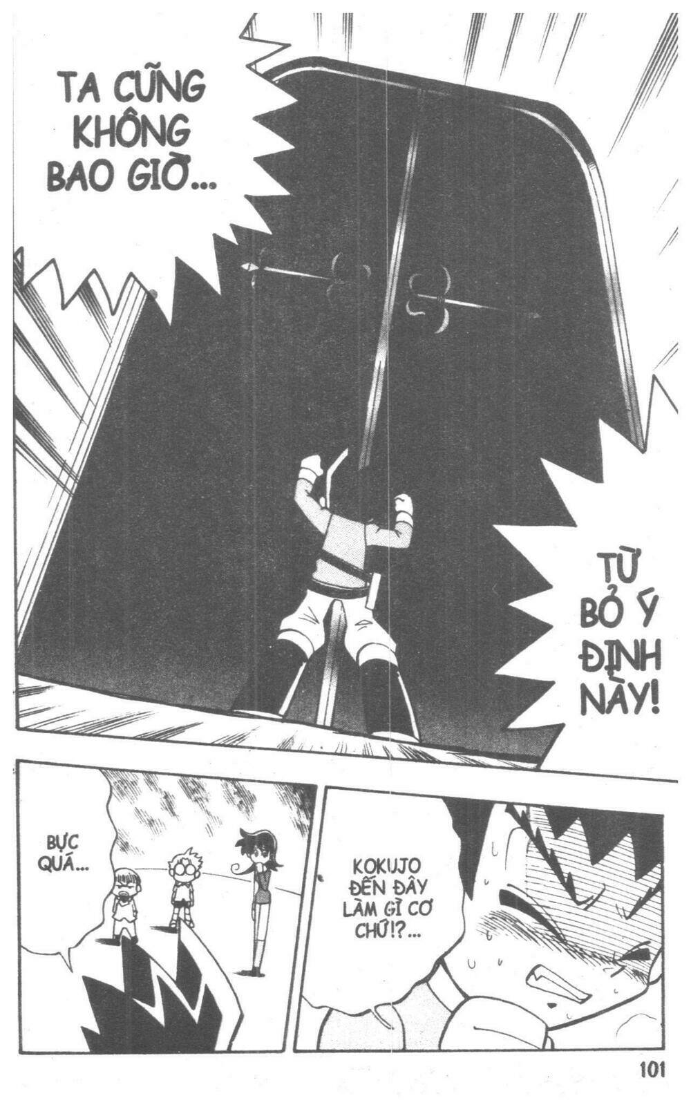 duel masters chapter 5 98