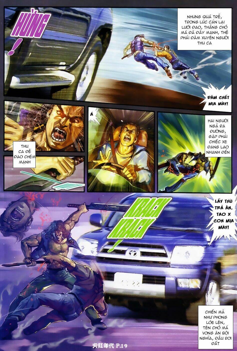 hỏa hồng niên đại hắc cốt đường chapter 38 17