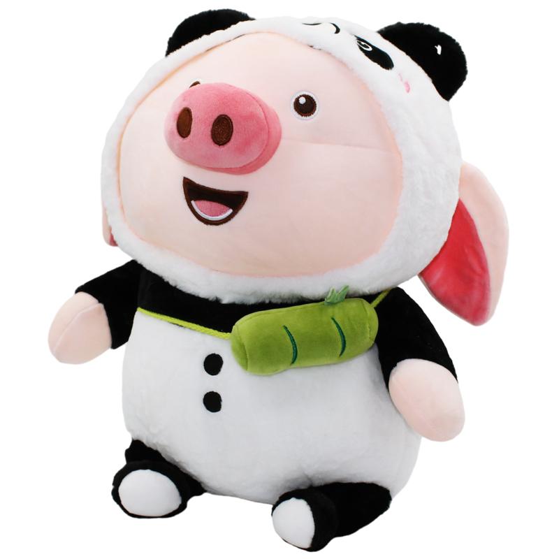 Thú Bông Heo Mặc Áo Gấu Trúc 55 cm - ZooZoo 55440