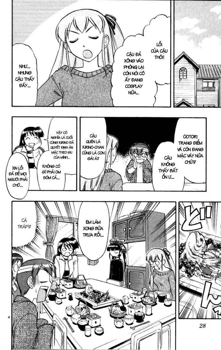 ai kora chapter 92 6