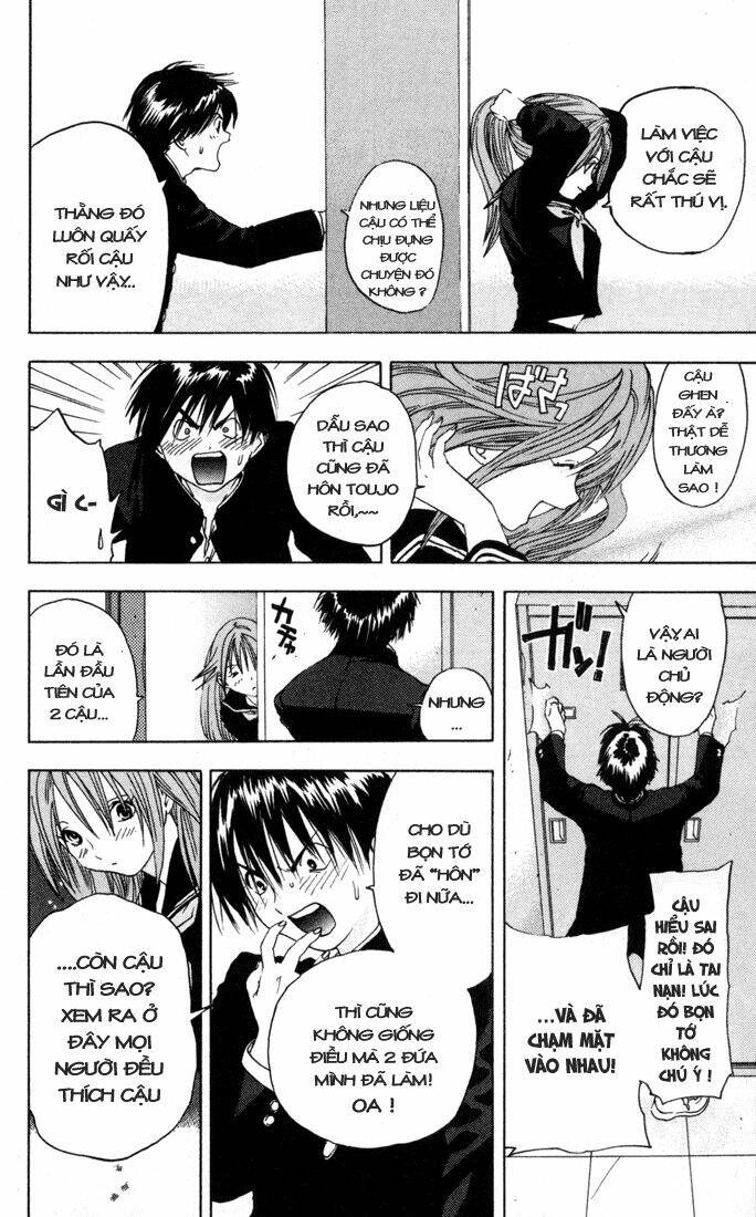 quần lót dâu tây chapter 38 18