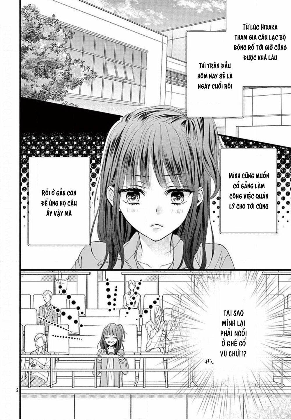 đây là ái, không phải yêu chapter 24 2