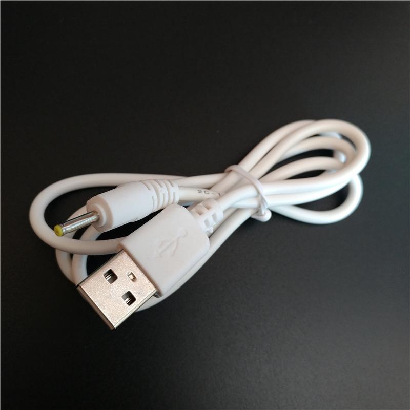 Cáp Usb ra Dc 2.5 x 0.7mm