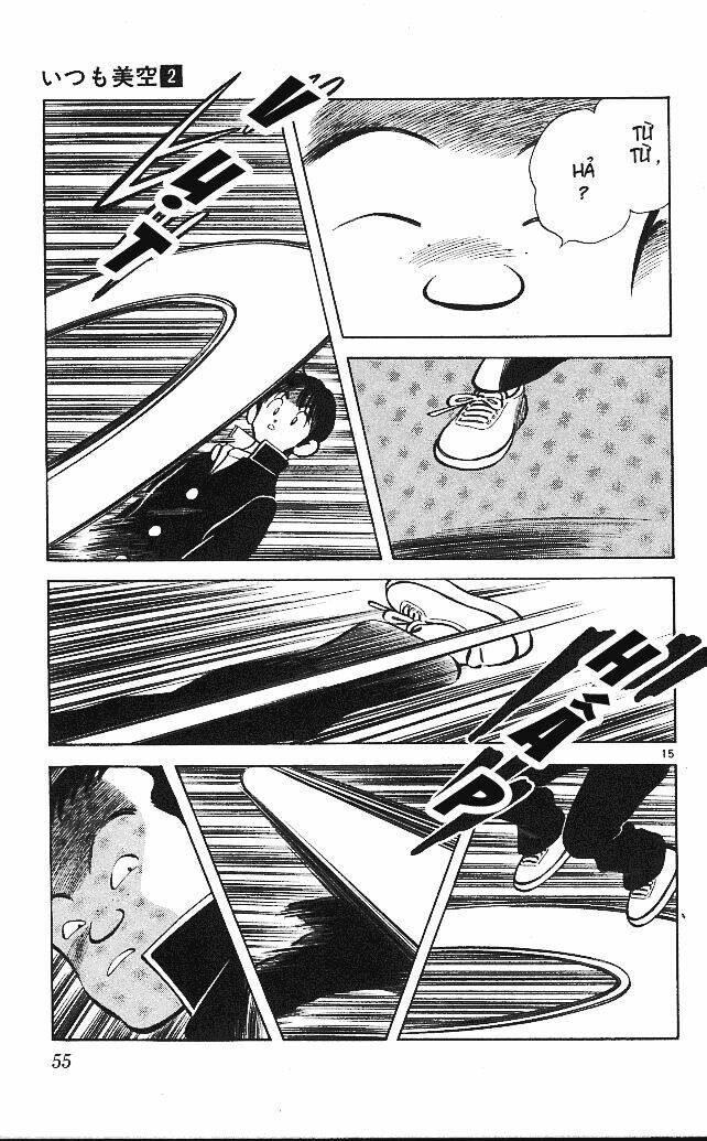 itsumo misora chapter 12 17