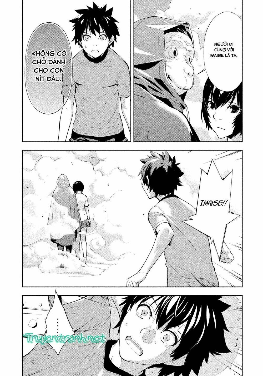 lets lagoon chapter 39 7