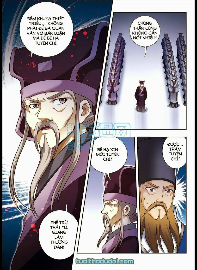 phụng lâm thiên hạ - vương phi 13 tuổi chapter 19 4