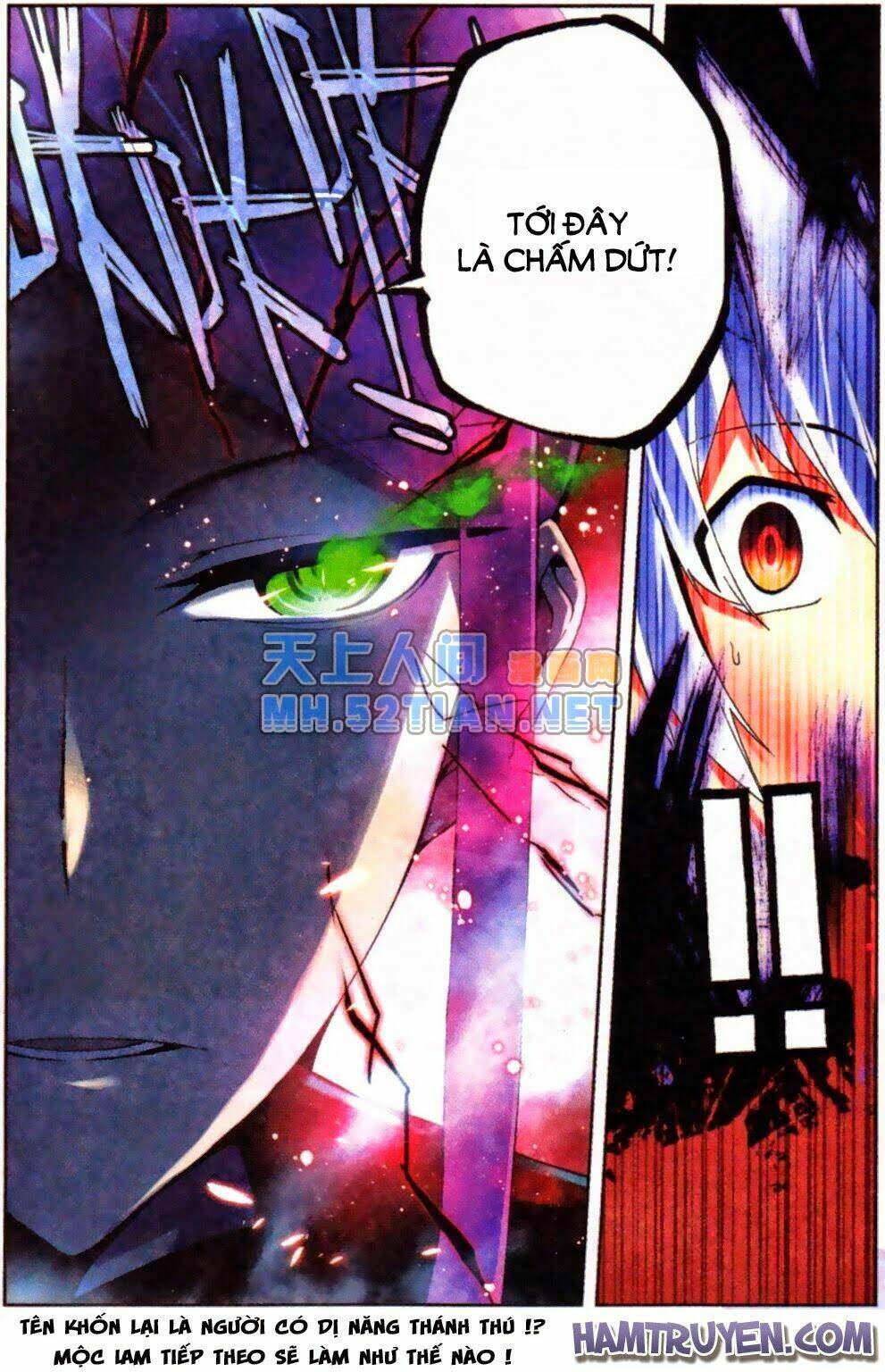 nộ lương tinh không chapter 4 22