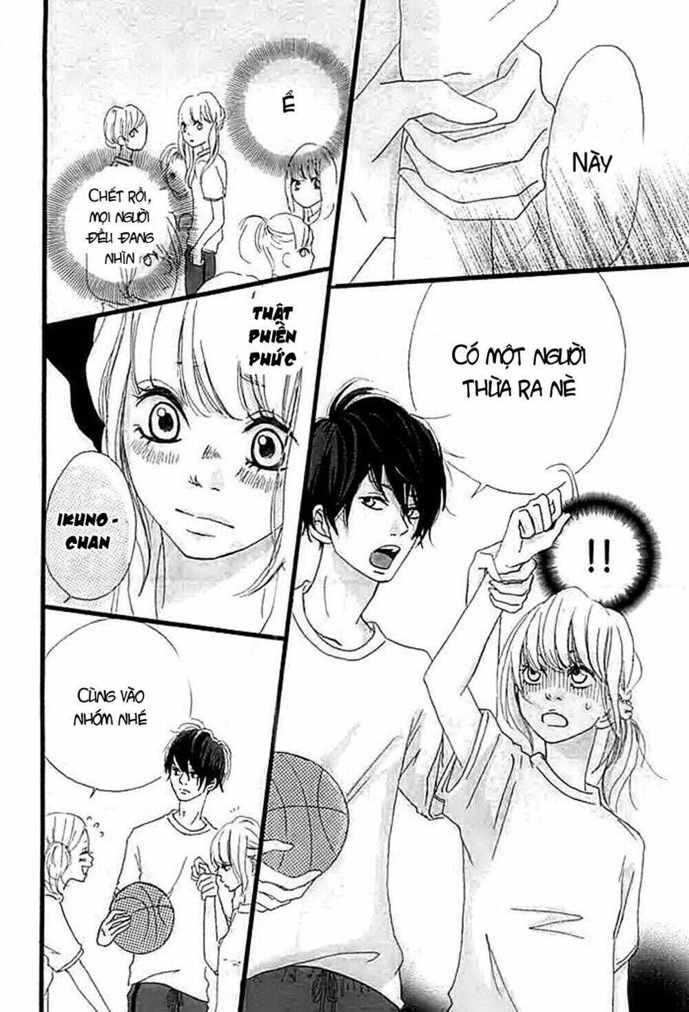 i, my, me chapter 1 21