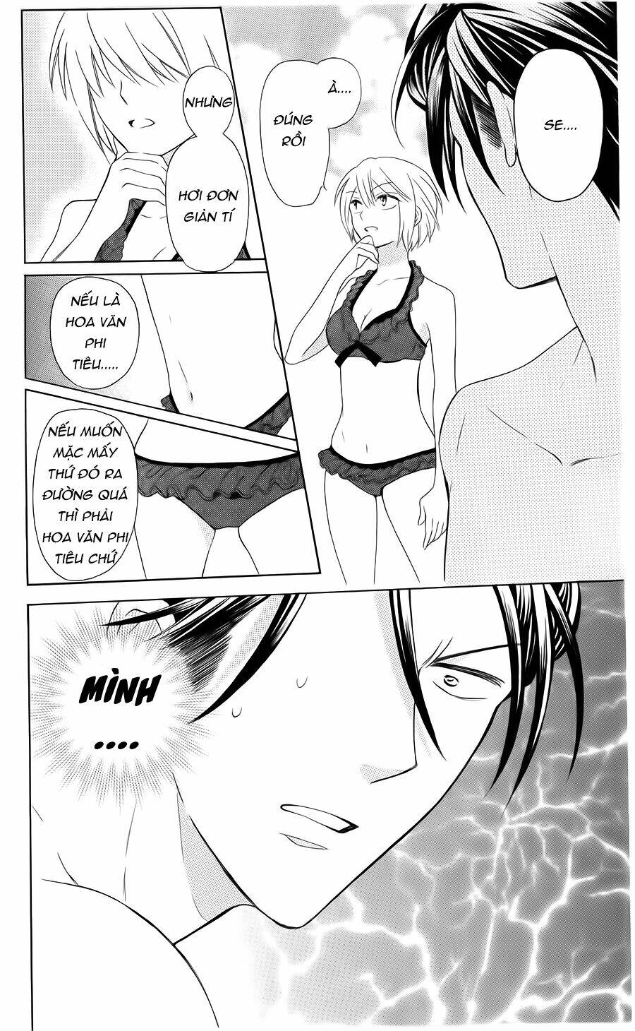 thầy giáo của tôi chapter 100 15