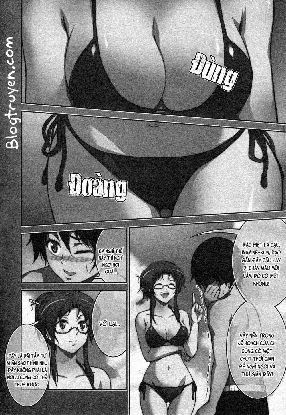 koimoku chapter 13.1 7