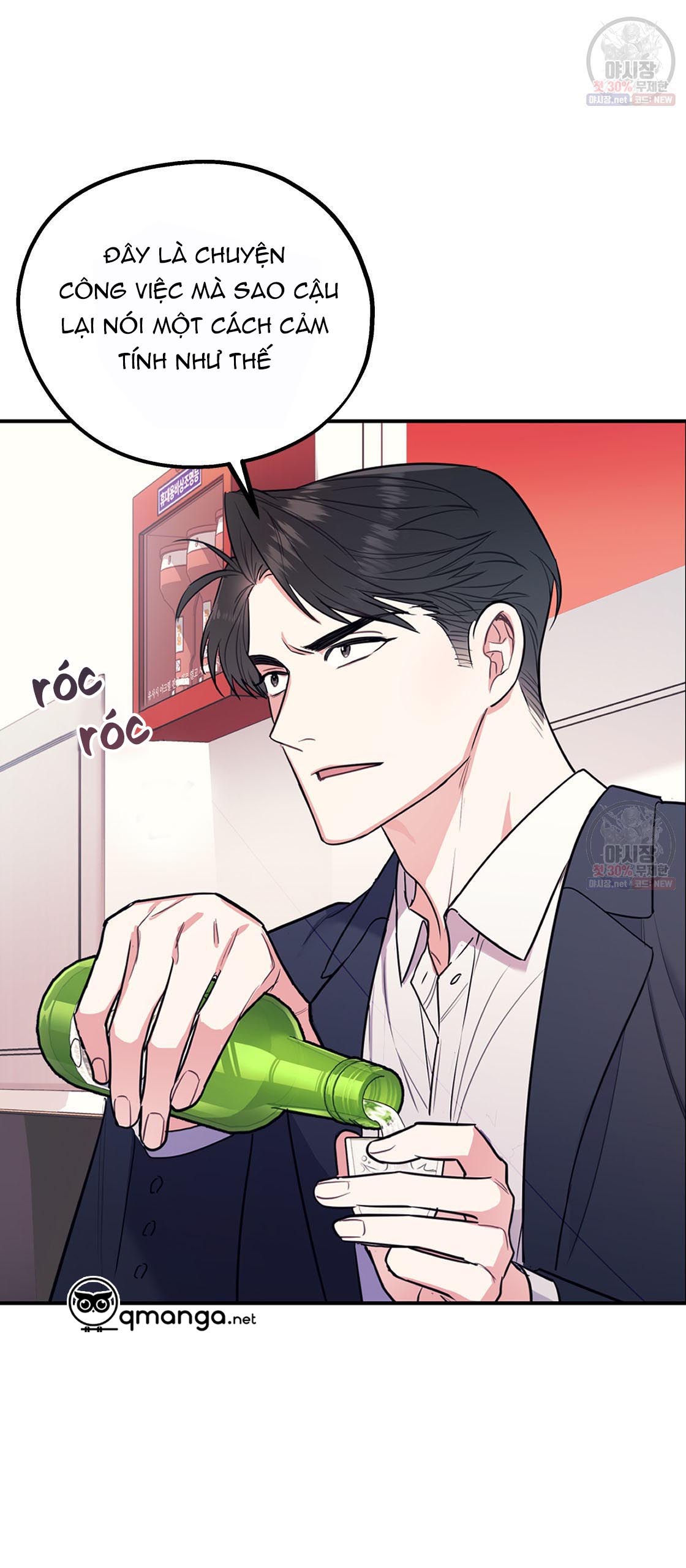 tôi với cậu không thể như thế này chapter 3 32