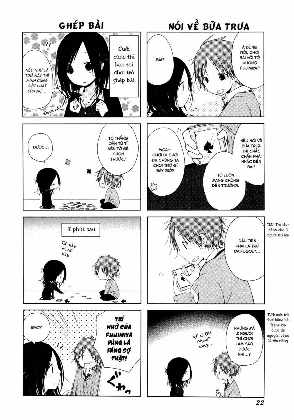 one week friends chapter 0 23