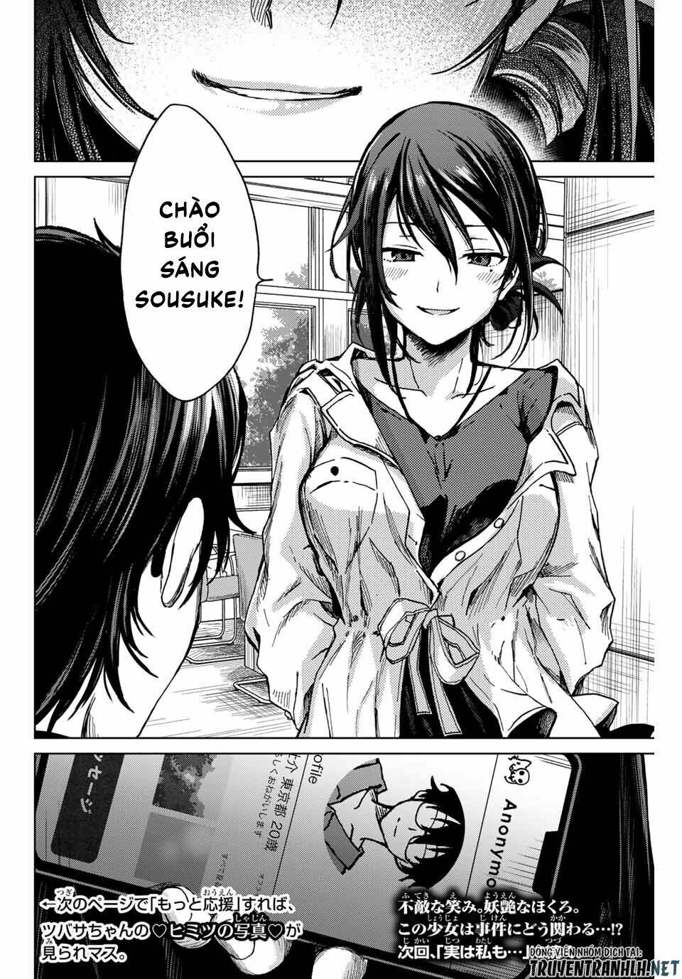 tsubasa-chan, kimi wa. macchingu shita onna wa satsujinki chapter 6 20