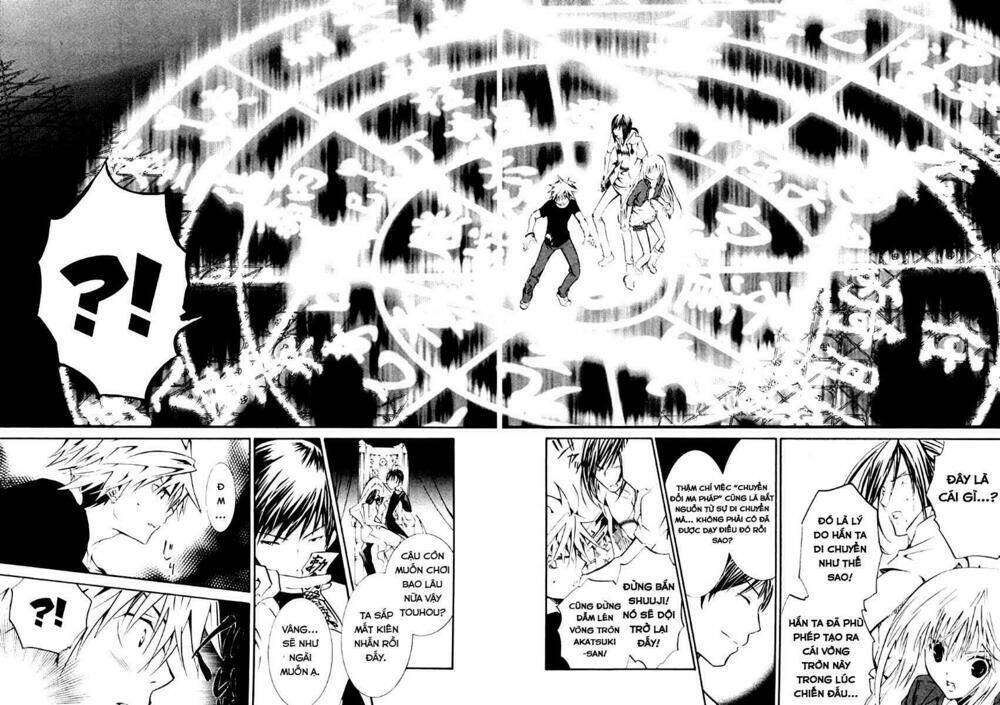 zombie-loan chapter 61 20